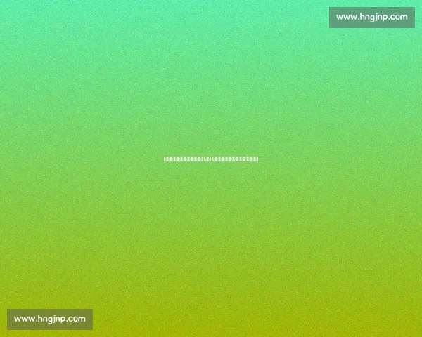 萨维尼奥:低谷中的坚守 —— 曼城辉煌不应被赛季阴霾掩盖