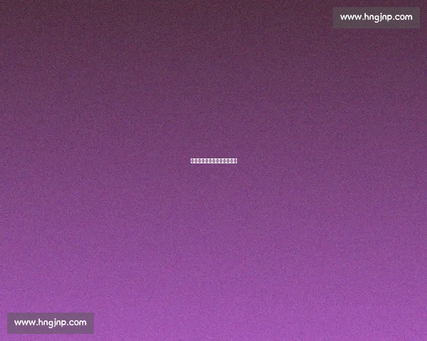 维尔茨:这场我们打出了进步 维尔茨:这场我们打出了进步