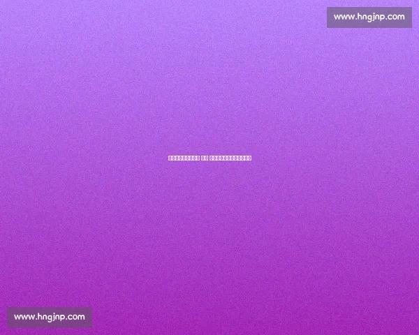 积蓄力量，静待绽放 —— 王楚钦亚军之路的成长启示