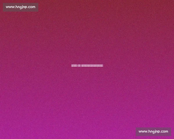 电视机前 神吹 破点球!盐城球迷这波操作太秀了 电视机前 神吹 破点球!盐城球迷这波操作太秀了