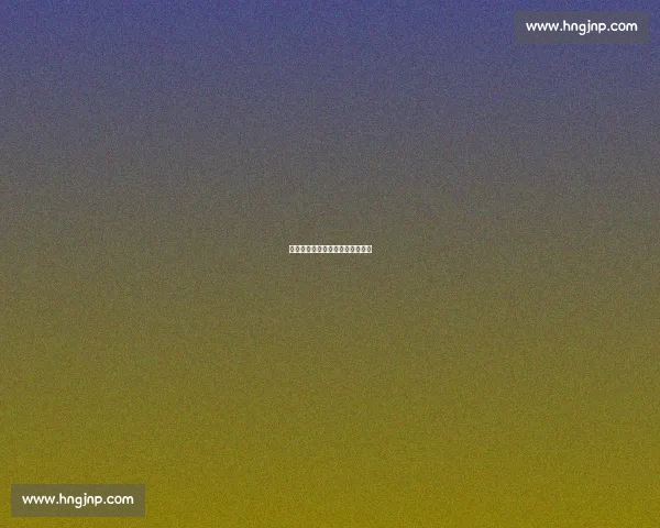 职场谈感情：老板越界的情感绑架