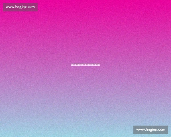 米体解析德比战术:图多尔双闸锁死国米边路 米体解析德比战术:图多尔双闸锁死国米边路