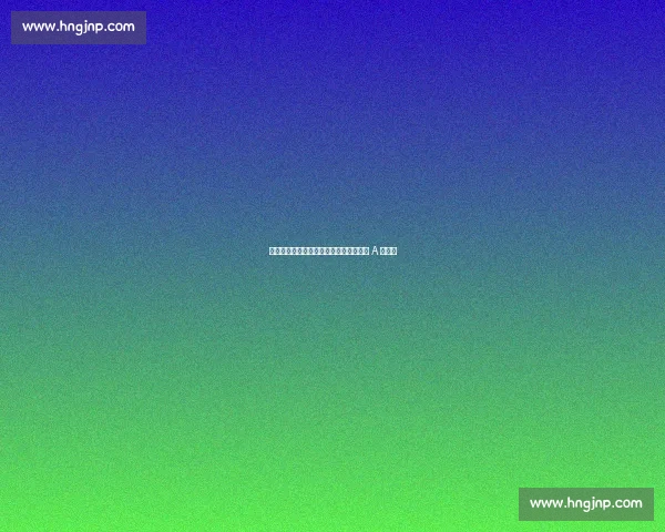 皇马锁定本菲卡天才左闸！世俱杯后官宣 A 费加盟