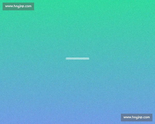 李章毓：湘超首球的荣光，献给每声呐喊