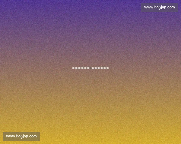 皇马官宣恩德里克抵美合练 巴西神童剑指世俱杯新征程