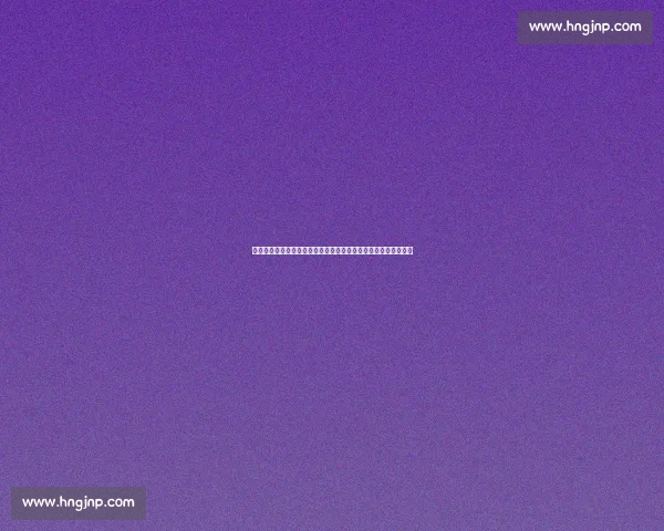 热刺中场核心赛季报销！欧冠首秀梦碎，新援能否扛起进攻大旗？