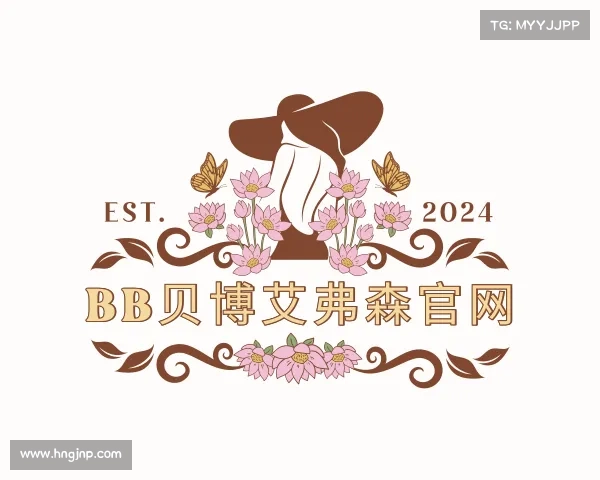 关于BB贝博艾弗森官网